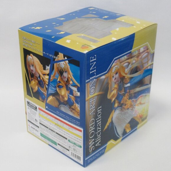 SAO Alicization War Of Underword Aniplex Alice Synthesis Thirty Figure - Picture 3 of 4